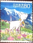 Stamps Japan -  Scott#3507a intercambio 0,90 usd 80 y. 2013