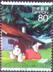 Stamps Japan -  Scott#3507d intercambio 0,90 usd 80 y. 2013
