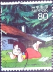 Stamps Japan -  Scott#3507d intercambio 0,90 usd 80 y. 2013