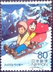 Stamps Japan -  Scott#3507g intercambio 0,90 usd 80 y. 2013
