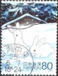 Stamps Japan -  Scott#3507h intercambio 0,90 usd 80 y. 2013