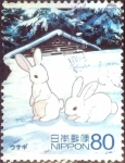 Stamps Japan -  Scott#3507h intercambio 0,90 usd 80 y. 2013