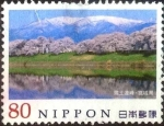 Stamps Japan -  Scott#3520f intercambio 0,90 usd 80 y. 2013