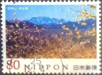 Stamps Japan -  Scott#3520h intercambio 0,90 usd 80 y. 2013