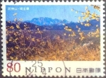 Sellos de Asia - Japn -  Scott#3520h intercambio 0,90 usd 80 y. 2013