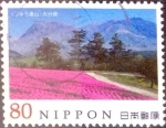 Stamps Japan -  Scott#3520j intercambio 0,90 usd 80 y. 2013