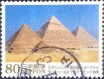 Stamps Japan -  Scott#3524 intercambio 0,90 usd 80 y. 2013