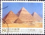 Stamps Japan -  Scott#3524 intercambio 0,90 usd 80 y. 2013