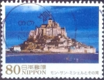 Sellos de Asia - Japn -  Scott#3525 intercambio 0,90 usd 80 y. 2013