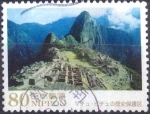 Stamps Japan -  Scott#3526 intercambio 0,90 usd 80 y. 2013