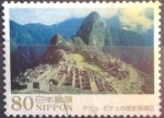 Sellos de Asia - Japn -  Scott#3526 intercambio 0,90 usd 80 y. 2013