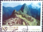 Sellos de Asia - Japn -  Scott#3526 intercambio 0,90 usd 80 y. 2013