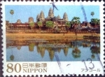 Sellos de Asia - Japn -  Scott#3527 intercambio 0,90 usd 80 y. 2013