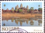 Stamps Japan -  Scott#3527 intercambio 0,90 usd 80 y. 2013