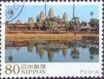 Stamps Japan -  Scott#3527 intercambio 0,90 usd 80 y. 2013