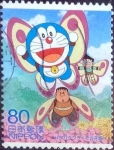Stamps Japan -  Scott#3552a intercambio 0,90 usd 80 y. 2013