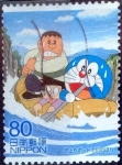Stamps Japan -  Scott#3552c intercambio 0,90 usd 80 y. 2013