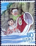 Stamps Japan -  Scott#3552d intercambio 0,90 usd 80 y. 2013