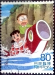Sellos de Asia - Japn -  Scott#3552d intercambio 0,90 usd 80 y. 2013