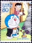 Stamps Japan -  Scott#3552e intercambio 0,90 usd 80 y. 2013
