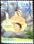 Stamps Japan -  Scott#3552f intercambio 0,90 usd 80 y. 2013