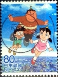Stamps Japan -  Scott#3552g intercambio 0,90 usd 80 y. 2013