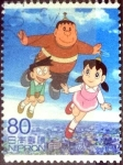 Stamps Japan -  Scott#3552g intercambio 0,90 usd 80 y. 2013