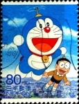 Stamps Japan -  Scott#3552h intercambio 0,90 usd 80 y. 2013