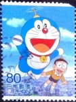 Stamps Japan -  Scott#3552h intercambio 0,90 usd 80 y. 2013