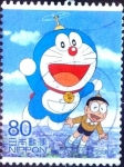 Sellos de Asia - Japn -  Scott#3552h intercambio 0,90 usd 80 y. 2013