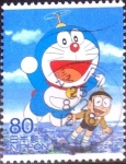 Stamps Japan -  Scott#3552h intercambio nf3b 0,90 usd 80 y. 2013