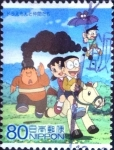 Stamps Japan -  Scott#3552i intercambio 0,90 usd 80 y. 2013