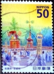 Stamps Japan -  Scott#3560 intercambio 0,50 usd 50 y. 2013