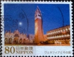 Stamps Japan -  Scott#3607 intercambio 1,25 usd 80 y. 2013