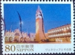 Stamps Japan -  Scott#3607 intercambio 1,25 usd 80 y. 2013