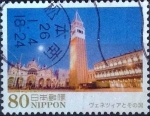 Stamps Japan -  Scott#3607 intercambio 1,25 usd 80 y. 2013