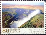 Stamps Japan -  Scott#3608 intercambio 1,25 usd 80 y. 2013