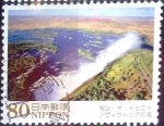 Sellos de Asia - Japn -  Scott#3608 intercambio 1,25 usd 80 y. 2013