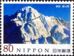 Stamps Japan -  Scott#3619 b intercambio 1,25 usd 80 y. 2013