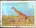 Stamps Japan -  Scott#3638 intercambio 1,25 usd 80 y. 2013