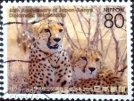 Stamps Japan -  Scott#3639 intercambio 1,25 usd 80 y. 2013