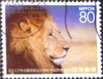 Stamps Japan -  Scott#3642 intercambio 1,25 usd 80 y. 2013