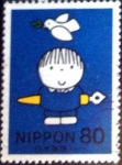Stamps Japan -  Scott#2627 intercambio 0,40 usd 80 y. 1998