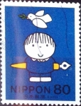 Stamps Japan -  Scott#2627 intercambio 0,40 usd 80 y. 1998
