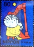 Stamps Japan -  Scott#2742g intercambio 0,40 usd 80 y. 2000