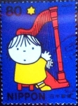 Stamps Japan -  Scott#2742g intercambio 0,40 usd 80 y. 2000