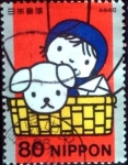 Stamps Japan -  Scott#2742a fjjf intercambio 0,40 usd 80 y. 2000