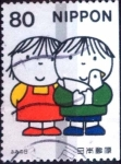 Stamps Japan -  Scott#2742e intercambio 0,40 usd 80 y. 2000