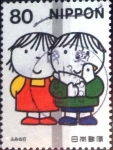 Stamps Japan -  Scott#2742e intercambio 0,40 usd 80 y. 2000
