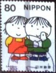 Stamps Japan -  Scott#2742e intercambio nf3b 0,40 usd 80 y. 2000